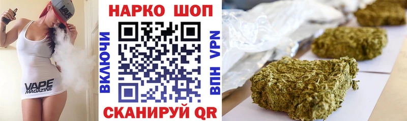 Наркошоп Пойковский Бошки Шишки  Меф мяу мяу  КОКАИН  Альфа ПВП  ГАШИШ 