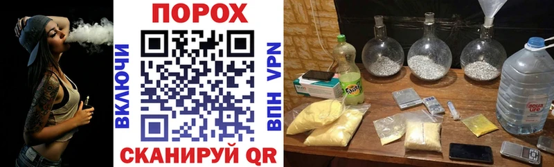 АМФ Розовый  Пойковский 