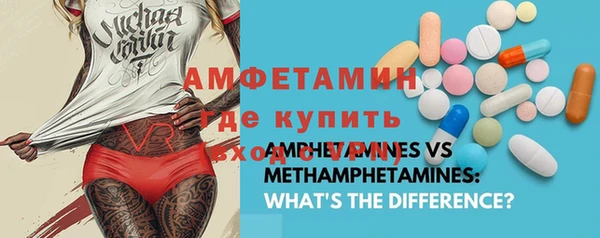 ECSTASY Белоозёрский
