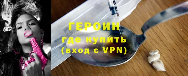 ECSTASY Белоозёрский
