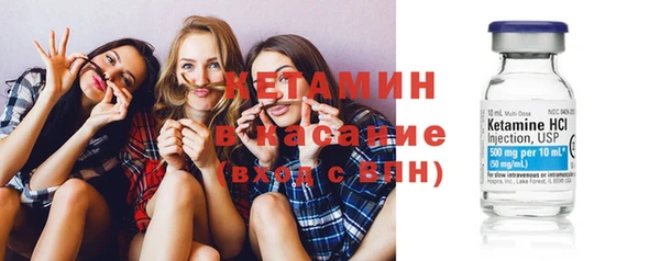 ECSTASY Белоозёрский
