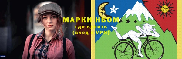 ECSTASY Белоозёрский