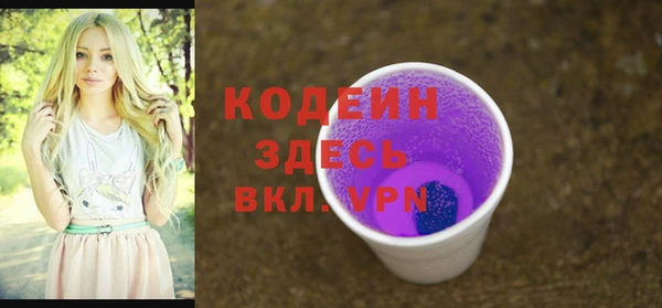 ECSTASY Белоозёрский