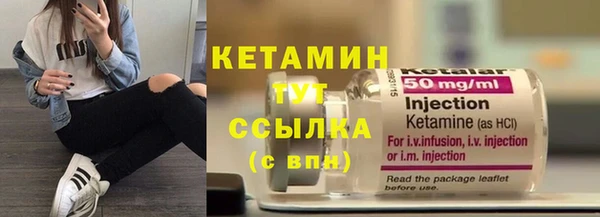 гашиш Белокуриха