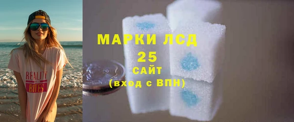 ECSTASY Белоозёрский