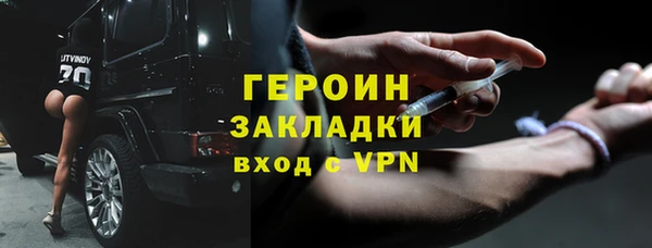 ECSTASY Белоозёрский