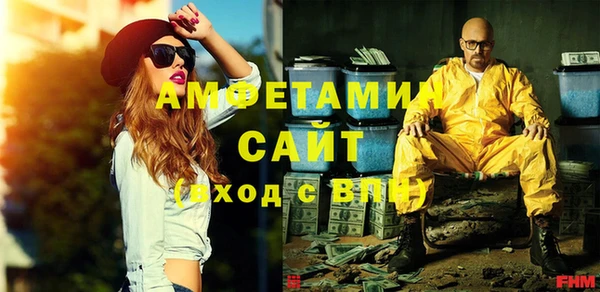 ECSTASY Белоозёрский