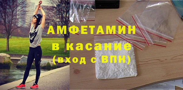 ECSTASY Белоозёрский