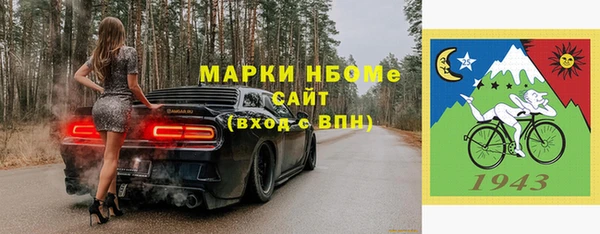 ECSTASY Белоозёрский