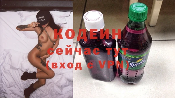 гашиш Ростов