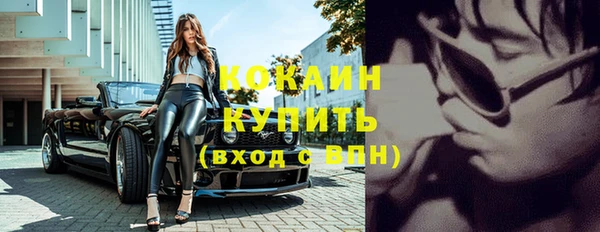 ECSTASY Белоозёрский