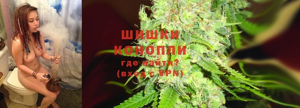 ECSTASY Белоозёрский