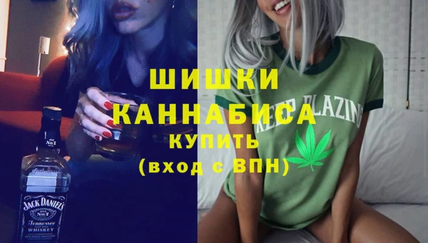 ECSTASY Белоозёрский