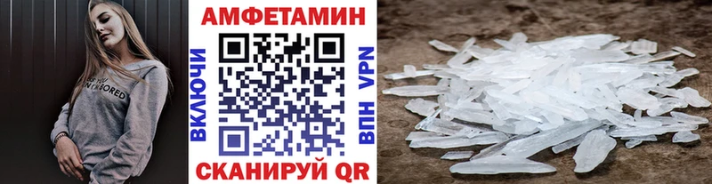 наркота  Пойковский  Первитин винт 