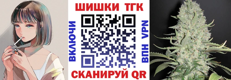Бошки Шишки тримм  Пойковский 